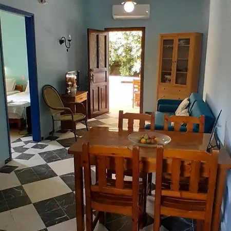 Parachos Trulos 500 Metres From The Sea * Skiathos Chora